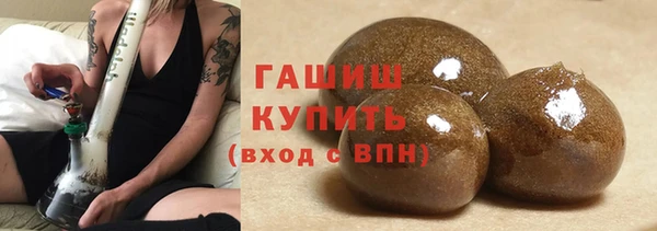 прущий лед Вязники